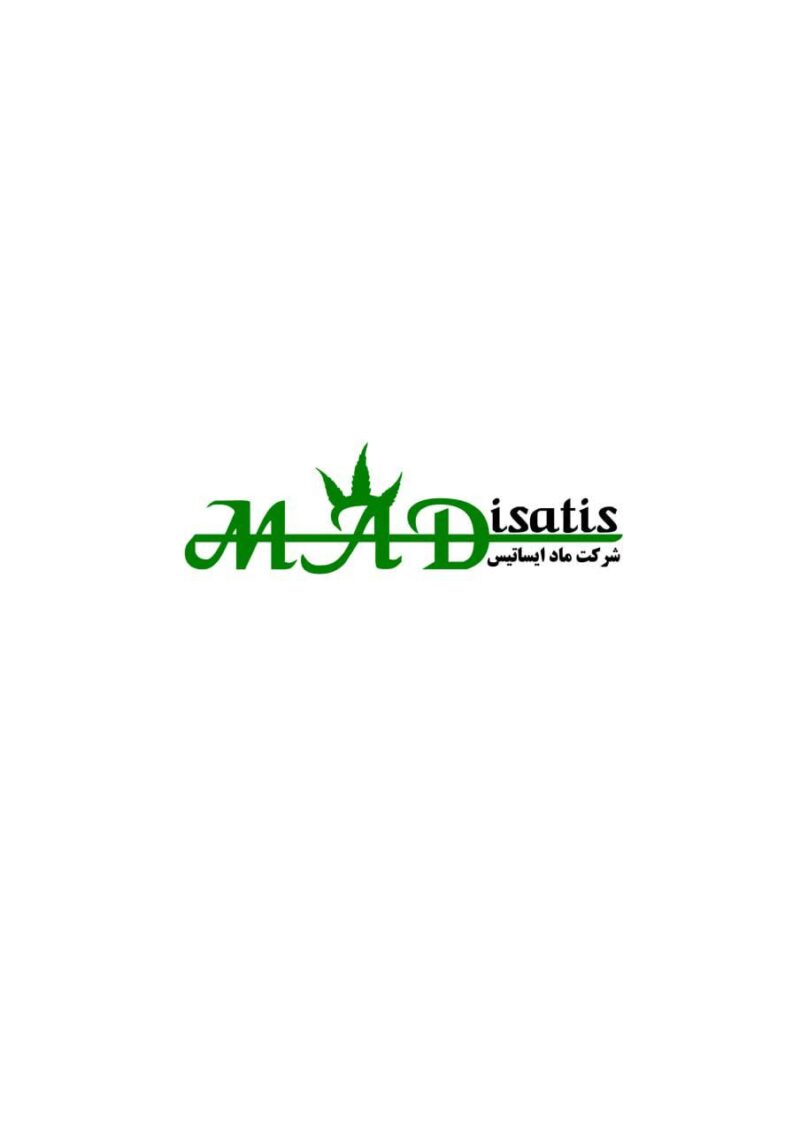 داتیس ماد ایساتیس