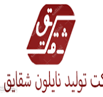 شرکت شقایق یزد