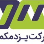 شرکت یزد مکمل