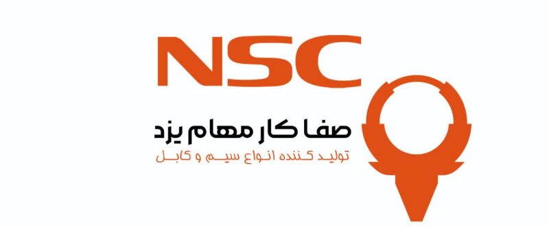 صفا کار مهام یزد